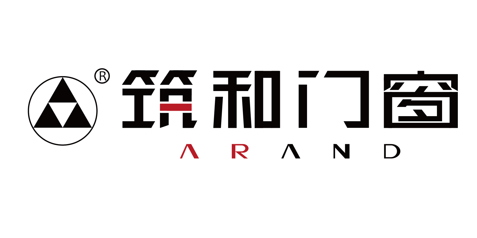 筑和铝业